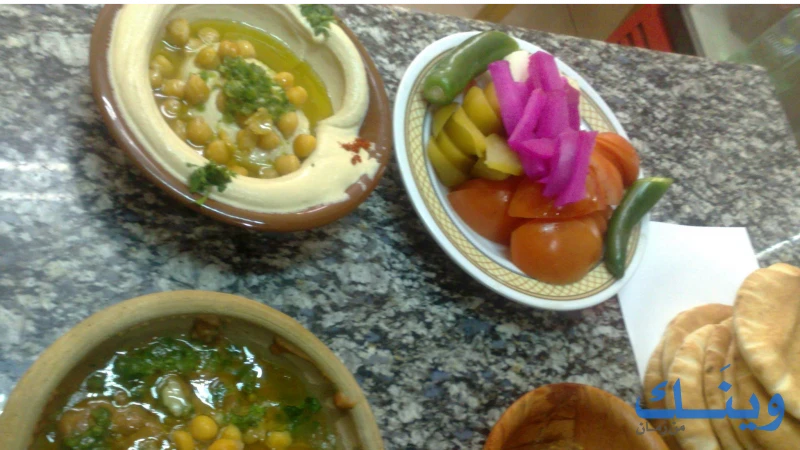 مطعم اللؤلؤة