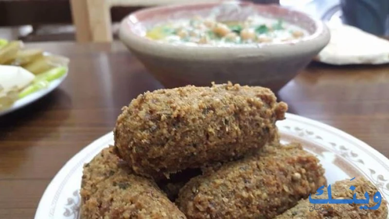 مطعم اللؤلؤة