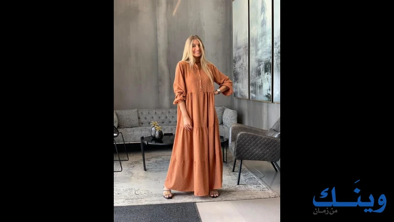Mimi Boutique