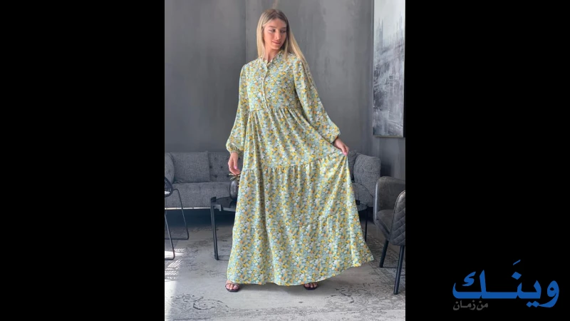 Mimi Boutique