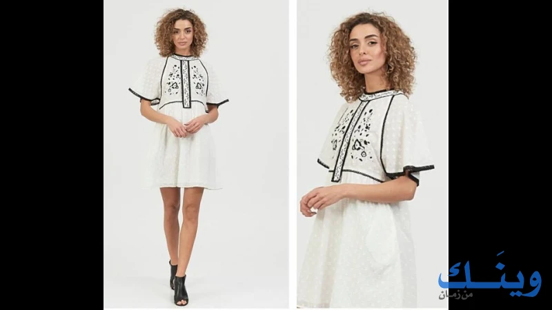 Mimi Boutique