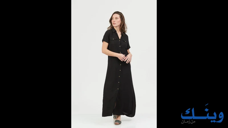 Mimi Boutique