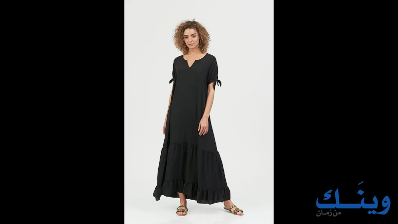 Mimi Boutique
