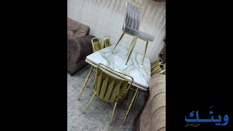 مفروشات عمار سلهب