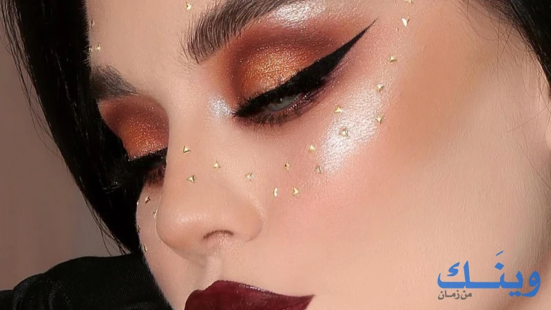 Samar beauty beat