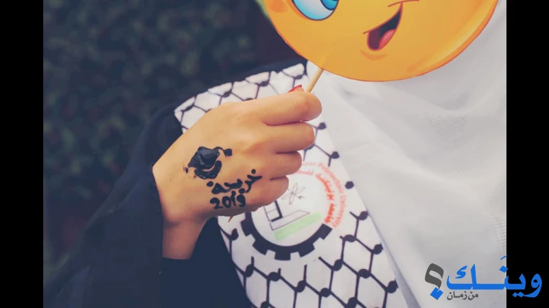 ستوديو الخليل ديجيتال