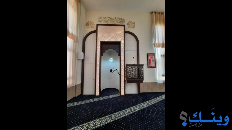 منجرة علام حنون