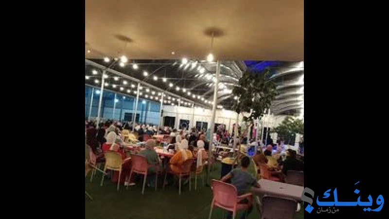 بلدية جيوس