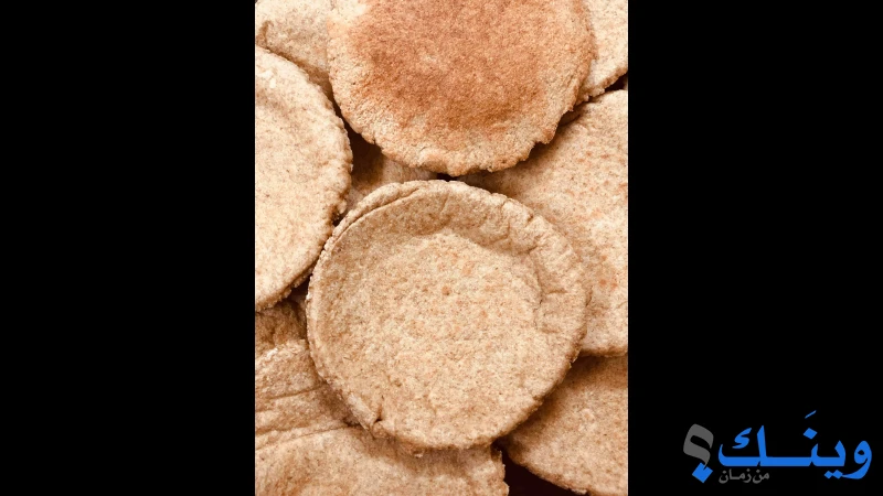 مخبز الناجي