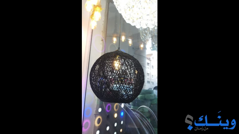 الاقصى للكهرباء