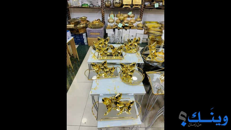 بورسيلان الشوعاني