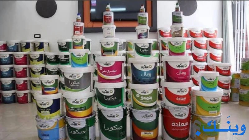 شركة السوافيري اخوان