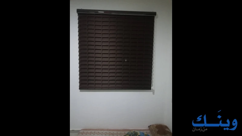 عالم الستائر