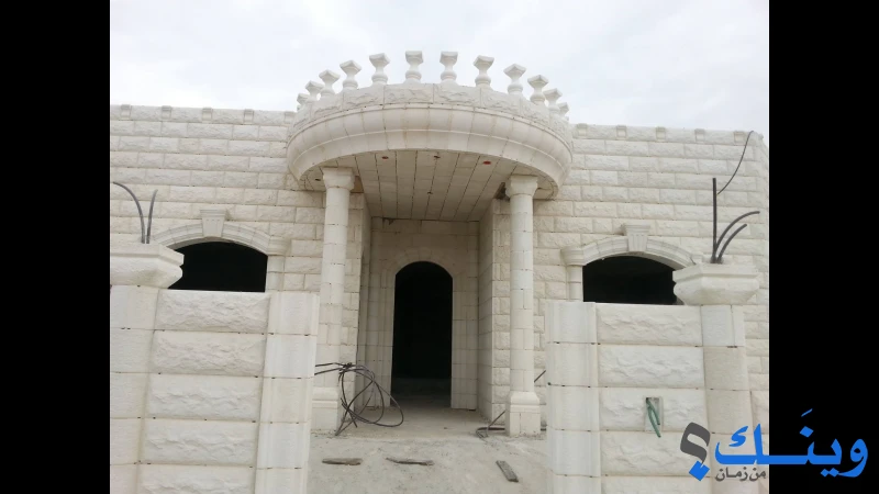 مصنع فلسطين للحجر الصناعي