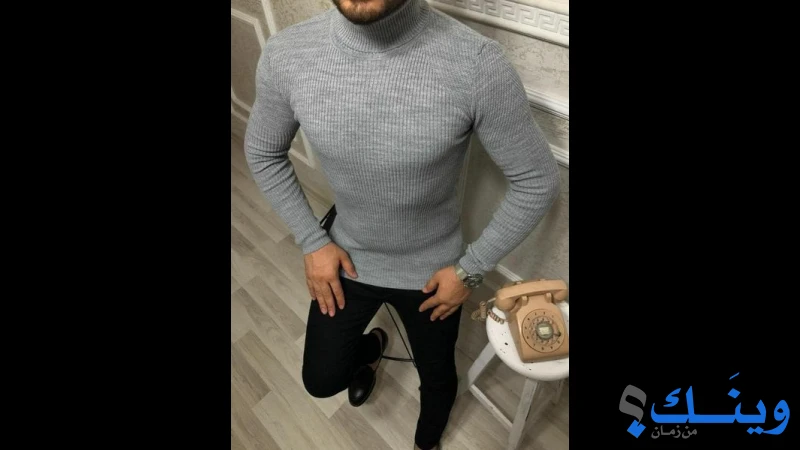 بوتيك كريم