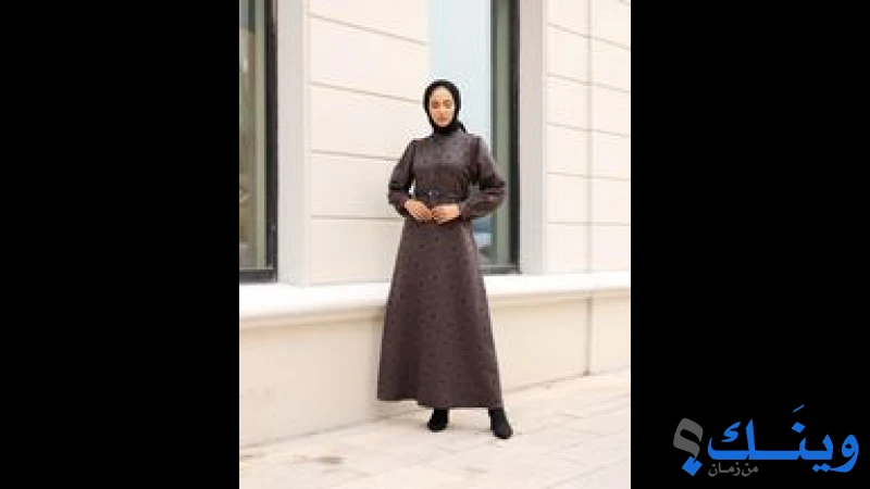 محل قصر السيدات