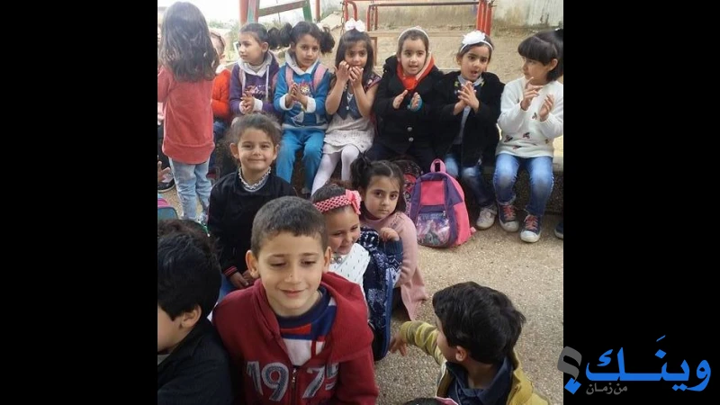 روضة جماعين النموذجية