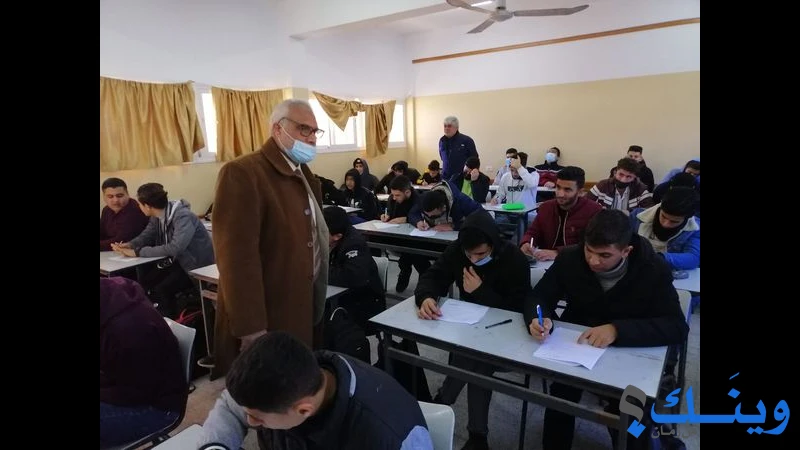 مدرسة فلسطين الثانوية