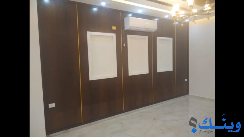 منجرة امين السراج