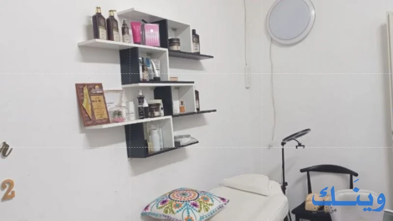 Beauty corner