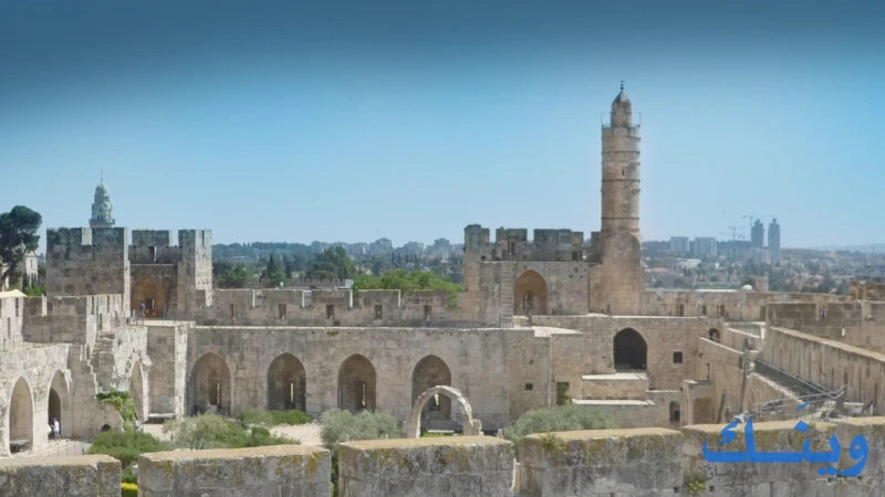 فندق نيو امبريال