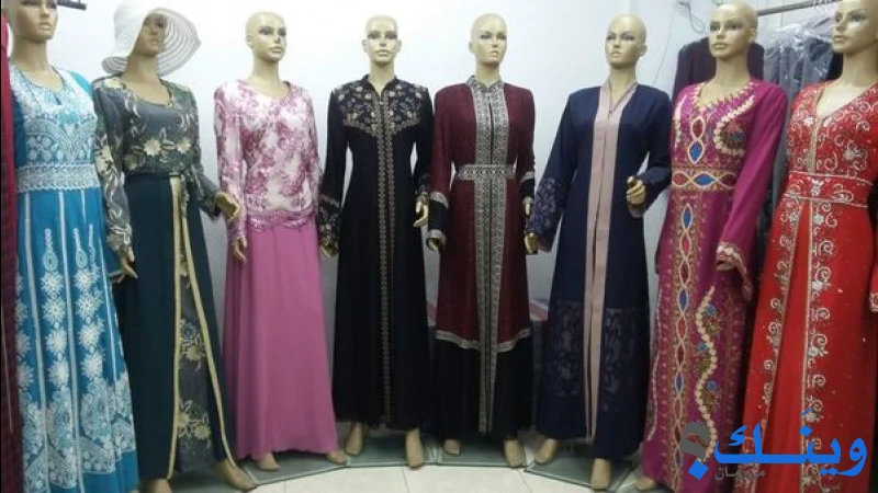 معرض الوفاء للزي الشرعي