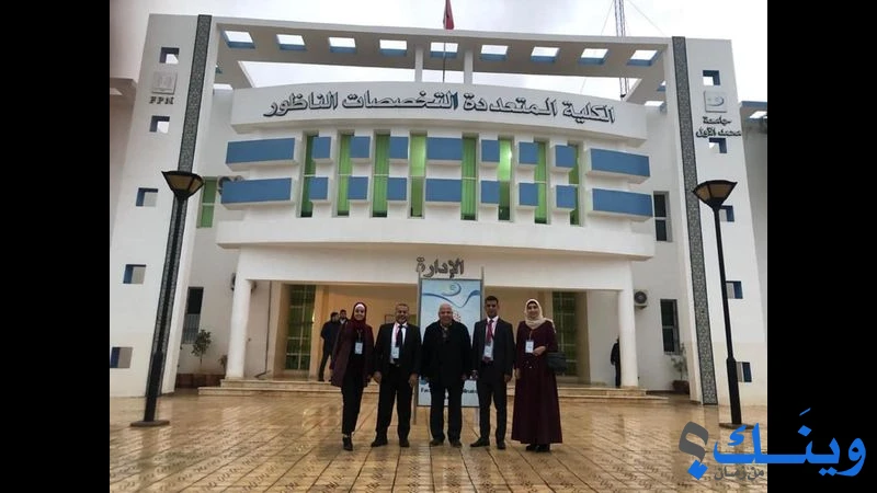 الشلهوب للصناعات الكيماوية