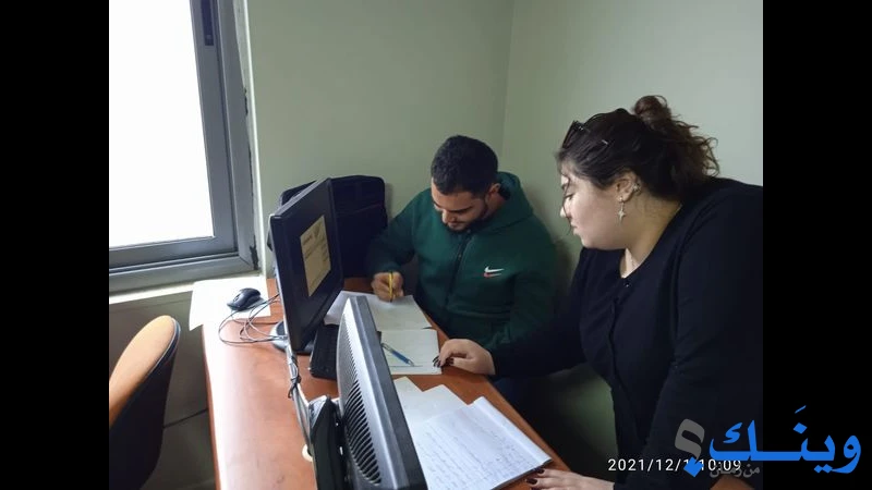 مؤسسة جهود للتنمية المجتمعية والريفية