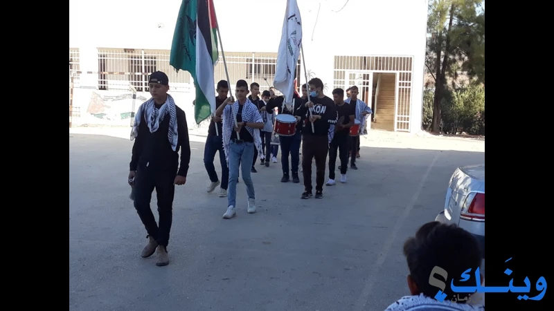 مدرسة دير غزالة الثانوية للبنين