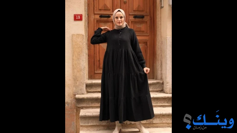 مشتهى سنتر