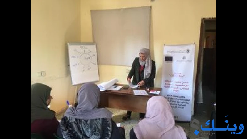 جمعية تنمية الشباب والبيئة