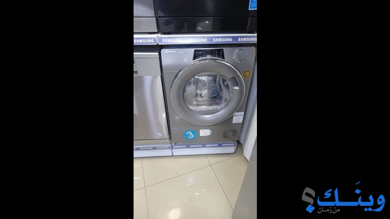 معرض المنار ميثلون للأجهزة الكهربائية