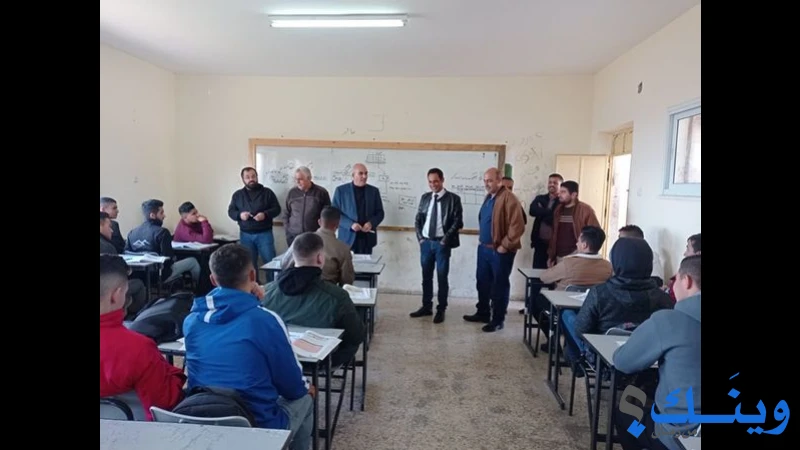 مدرسة بيت امر الثانوية للبنين