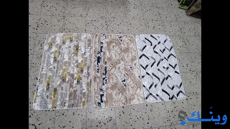 شعشاعة للسجاد والموكيت
