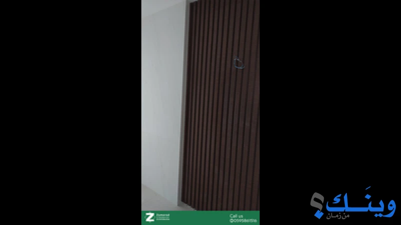 زمرد للرخام