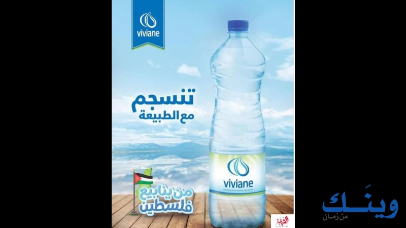سوبرماركت الشرفة