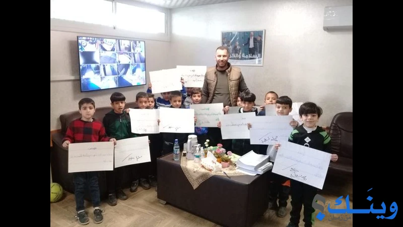 مدرسة ذكور الخليل الاساسية
