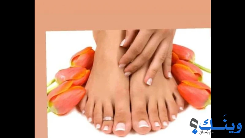 اكاديمية التجميل ( صالون الرند )