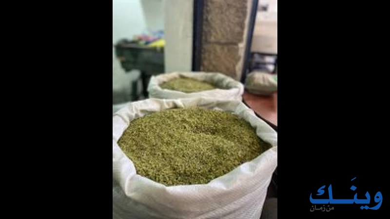 مطحنة الرفيدي