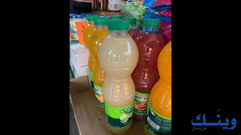 محلات ابو القبعة
