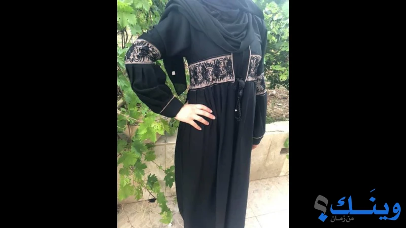 تسنيم للازياء