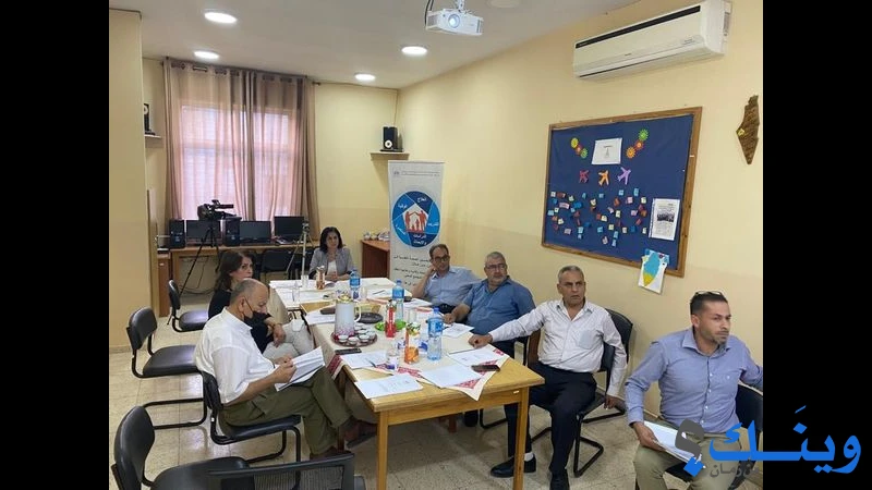 مركز الارشاد والتدريب للطفل والاسرة