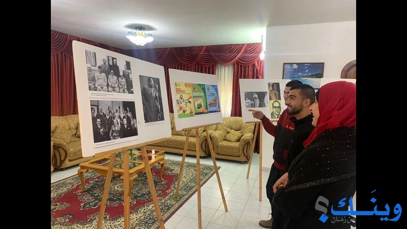 مكتب الممثلية الهندية