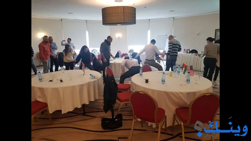 الغرفة التجارية الفلسطينية الامريكية