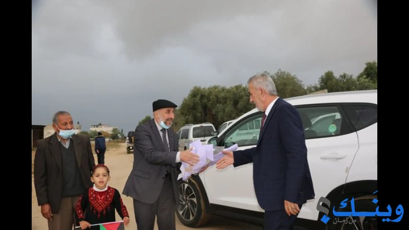 بلدية المغراقة