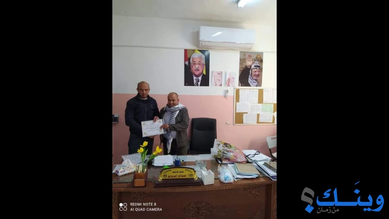 مدرسة ذكور دير سامت الاساسية