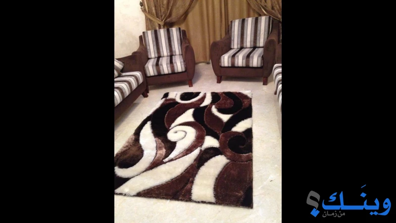 شركة منير خميس الحلو واخوانه