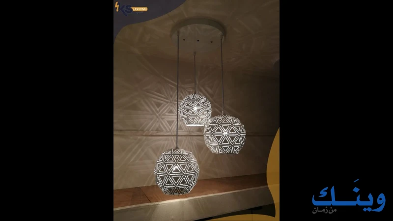 كي اس لايت للانارة