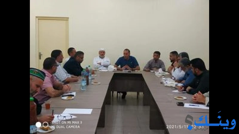 بلدية العبيدية