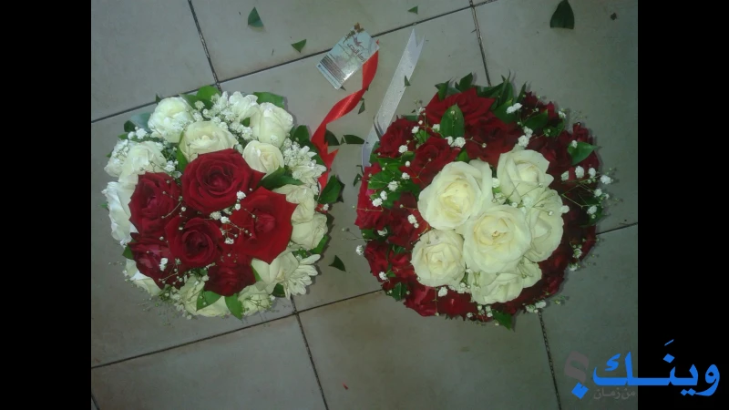 ازهار الندى